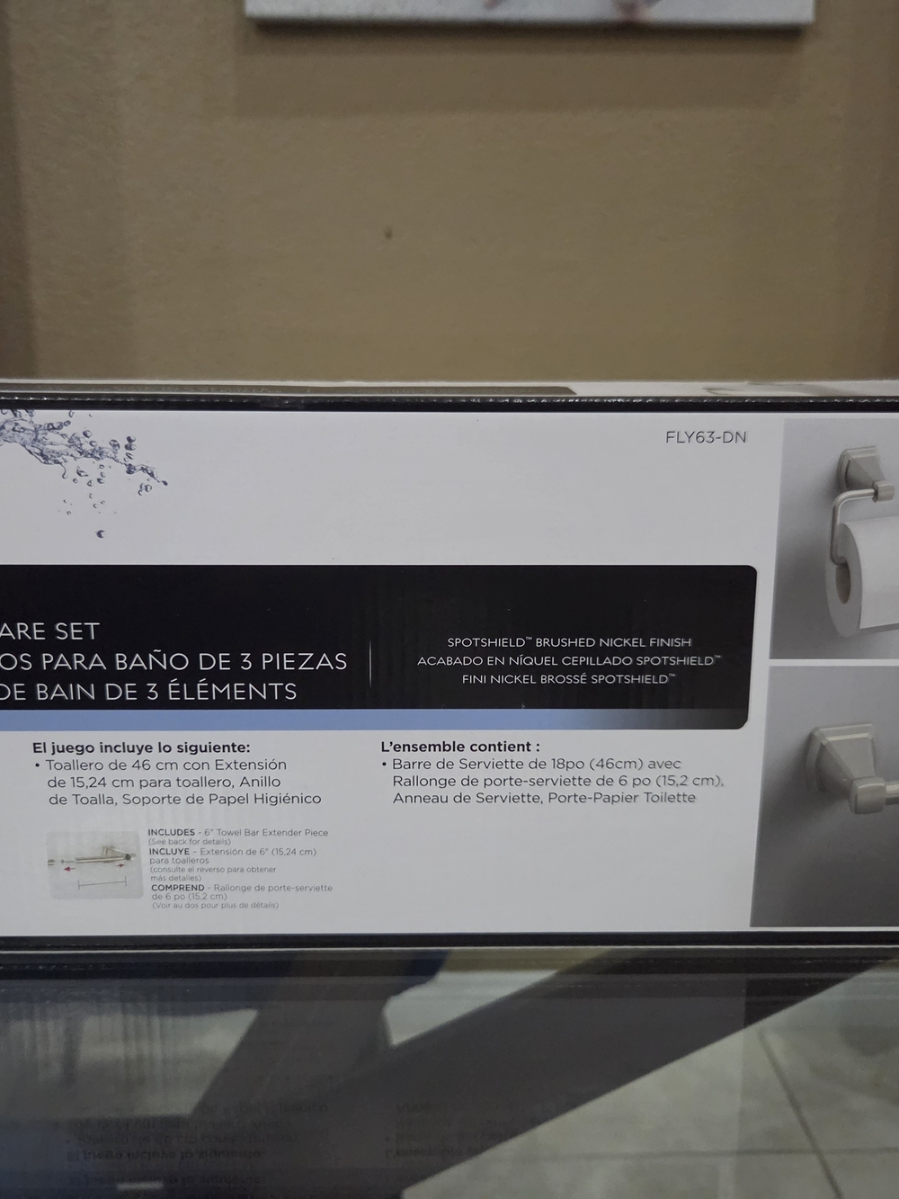 Delta SpotShield Brushed Nickel 3-Piece Bath Accessory Set